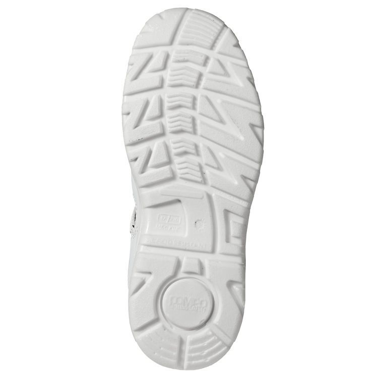 Полуботинки с перфорацией (сандалии) Райм, белый, КП, ПУ