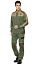 Костюм "Старт" 